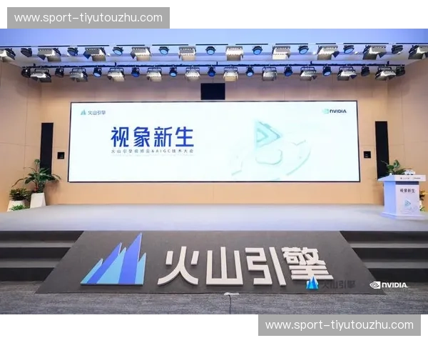 开云体育训练服发布：引领训练装备的新纪元