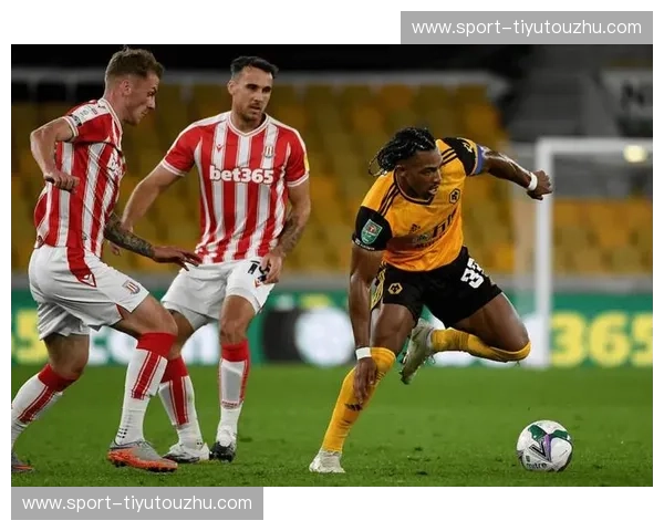 英冠赛事战报：激情对抗与晋级梦想的一夜